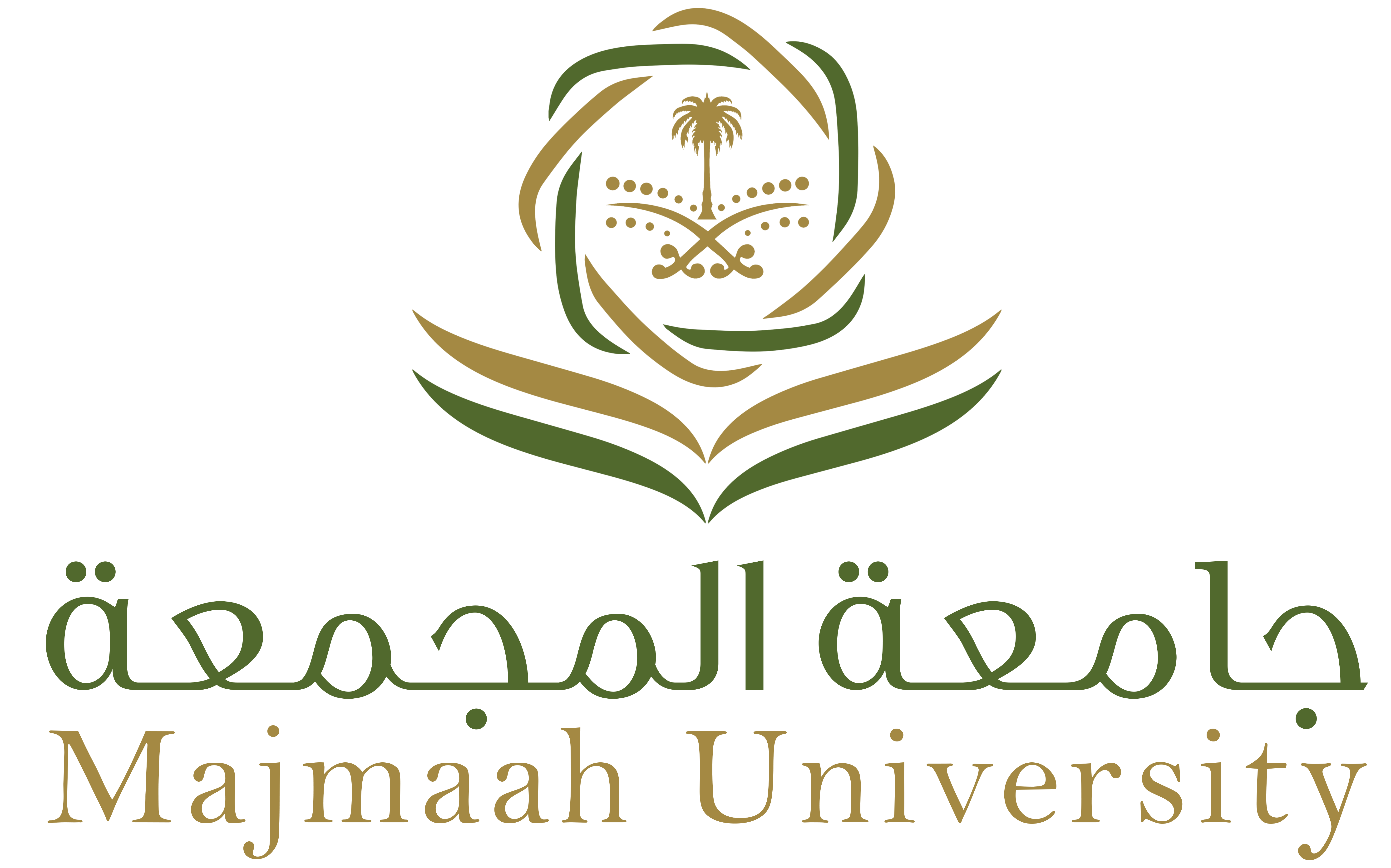 الصفحة الرئيسية لمنصّة المنصة التدريبية لجامعة المجمعة