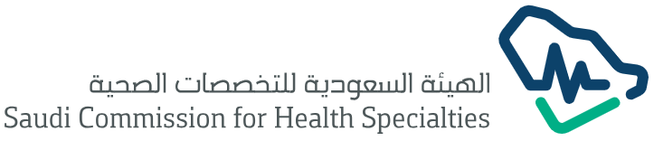 الصفحة الرئيسية لمنصّة  الهيئة السعودية للتخصصات الصحية